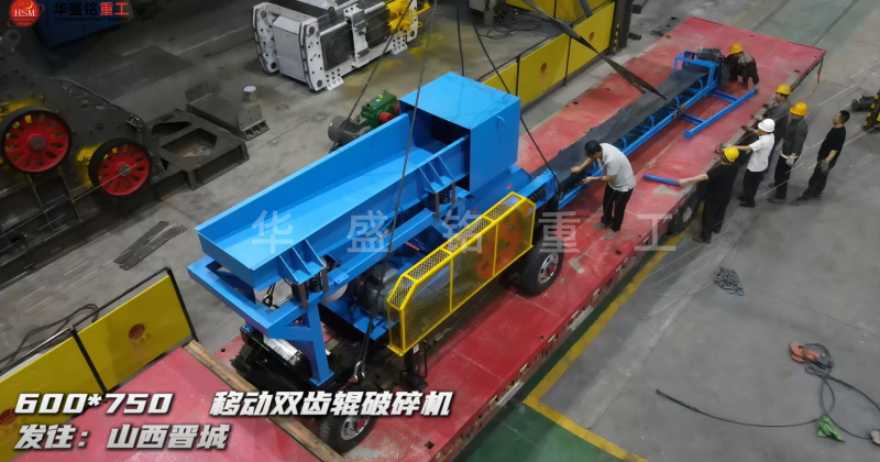 風化砂打砂機