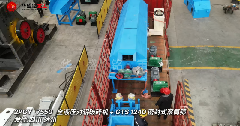黃石打砂機 黃石打砂機