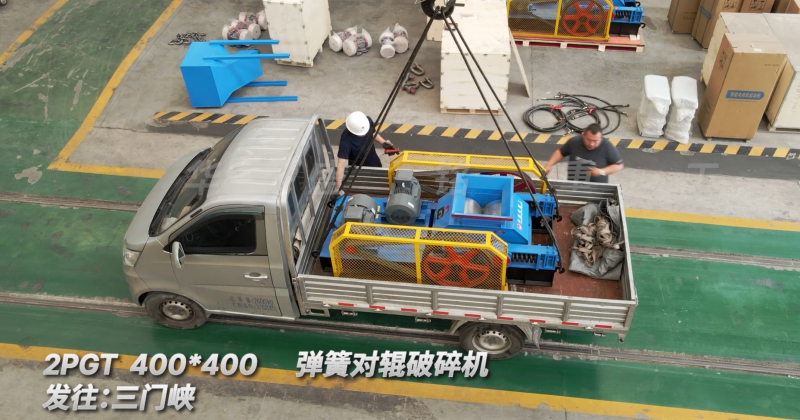 石硝制砂機(jī)