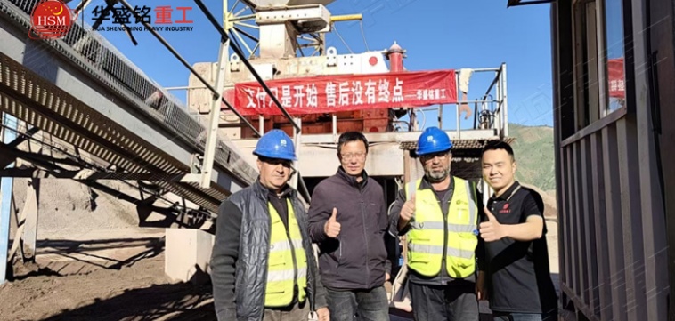 高壓磚廠制磚用破碎機交付現場 高壓磚廠制磚用破碎機交付現場