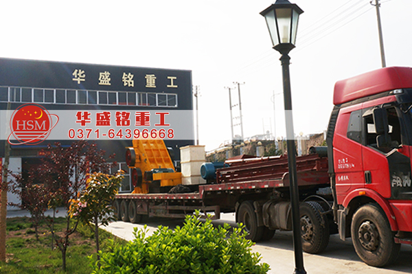 煤炭粉碎機(jī)生產(chǎn)線(xiàn)