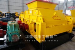 時產150-300噸對輥破碎機價位大概是多少？油電兩用嗎？