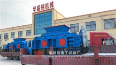 哈密1510型液壓對輥破碎機第四、五臺裝車發(fā)貨