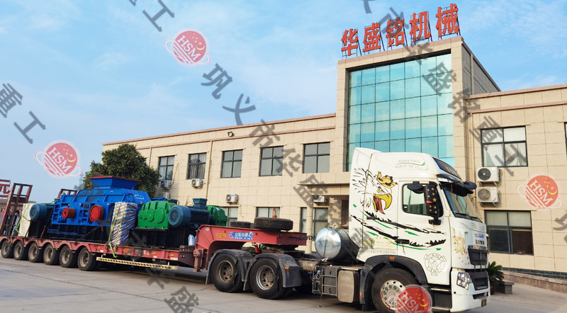 鵝卵石制砂機發貨現場