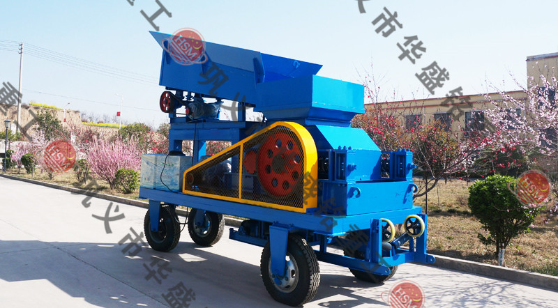 移動對輥破碎機(jī)設(shè)備需要多少錢？