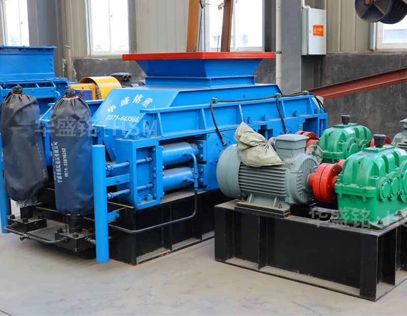 白云巖如何制砂？華盛銘對輥制砂機廠家在哪？